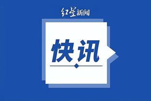 开云电竞app官网下载苹果版截图4
